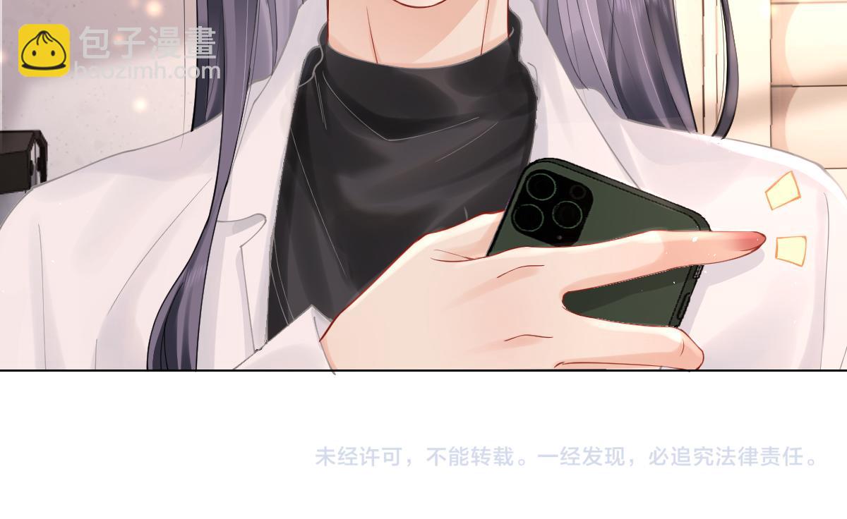 第3话 很巧~我住你对面98