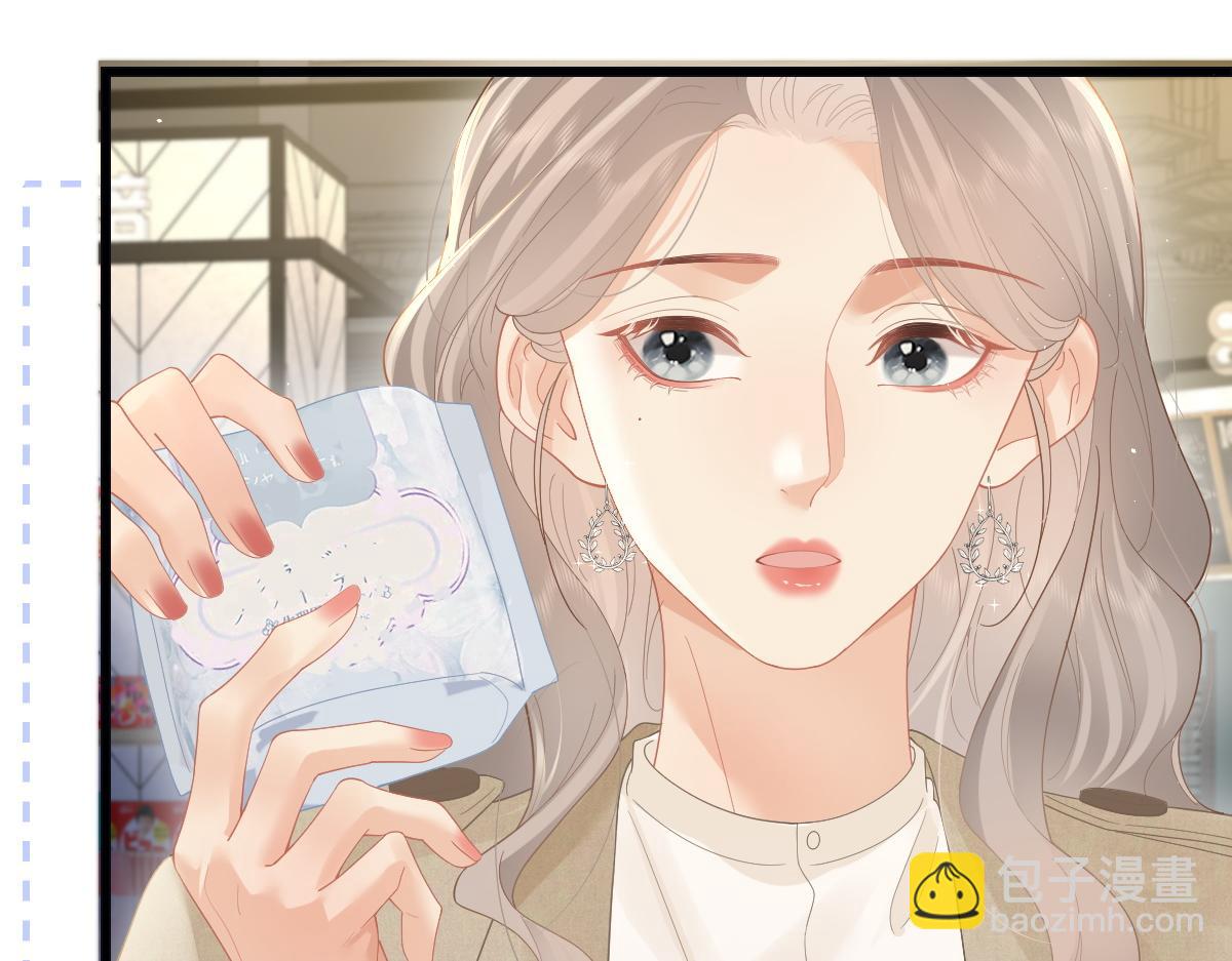 第50话 留住香味32