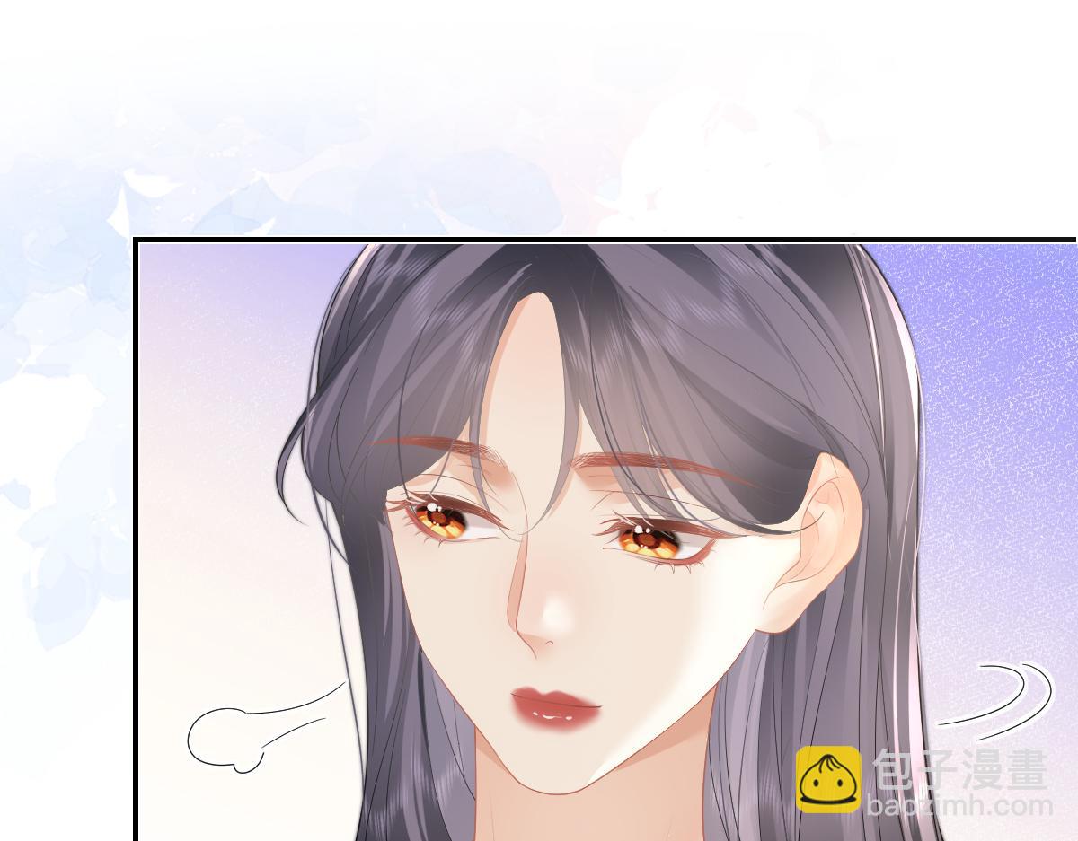 第50话 留住香味4