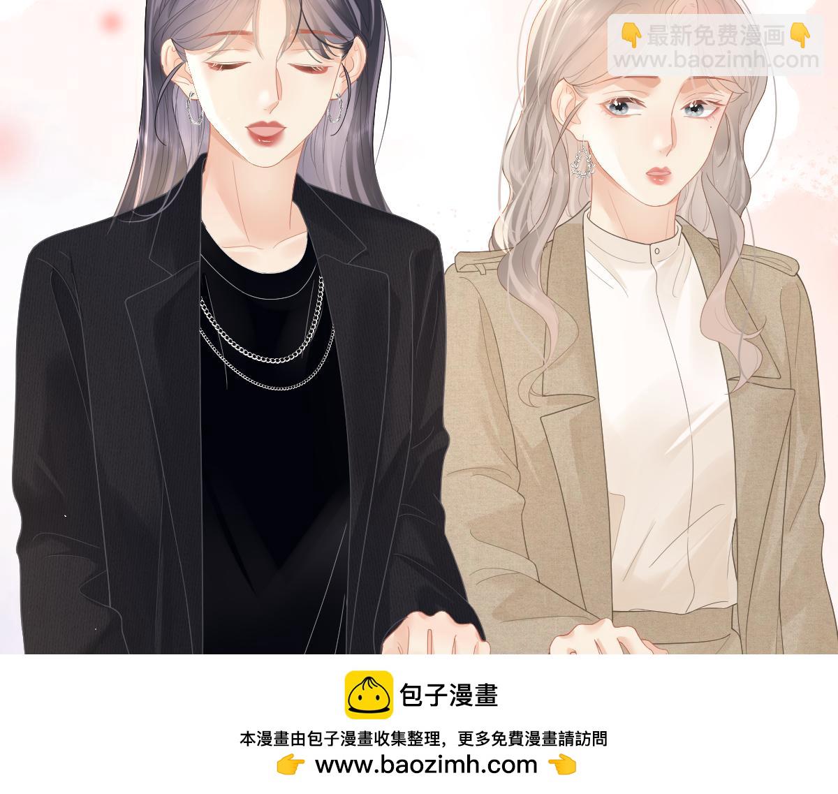第50话 留住香味62