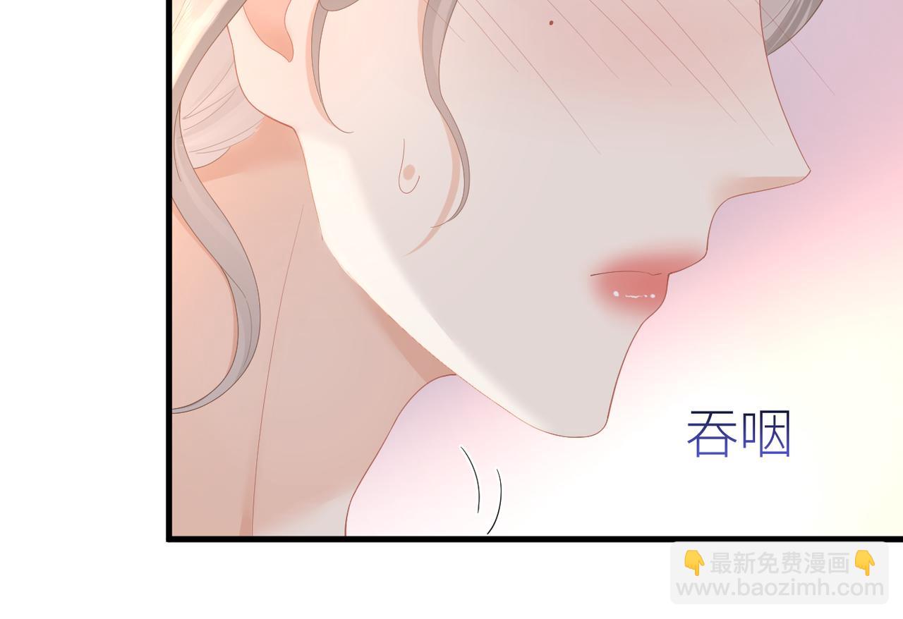 第69话 自私的想法101