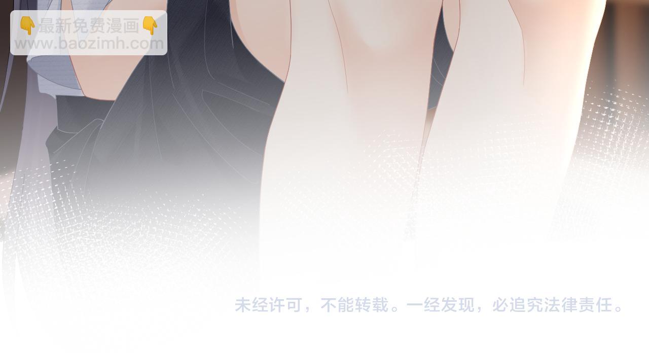 第69话 自私的想法108