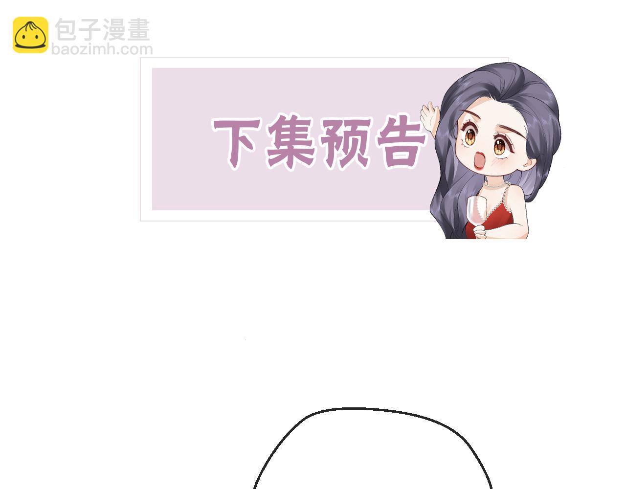 第69话 自私的想法109