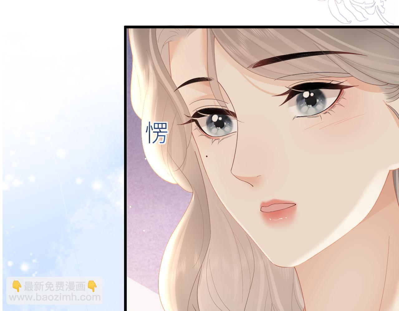 第69话 自私的想法26