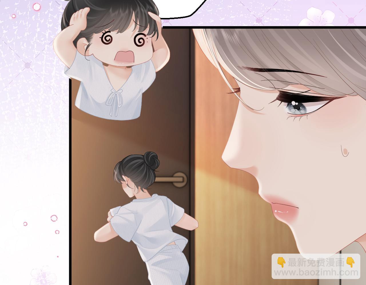 第69话 自私的想法29
