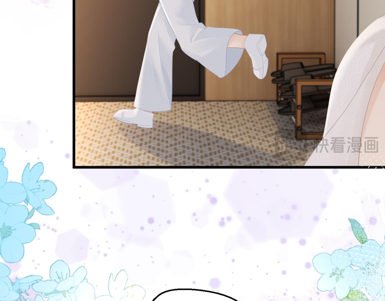 第69话 自私的想法30