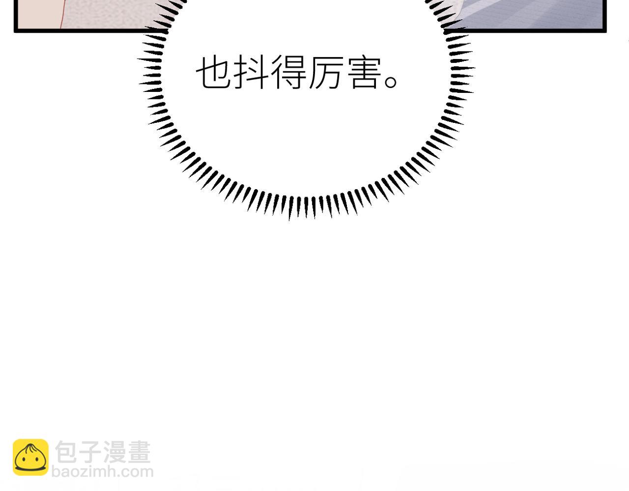 第69话 自私的想法40