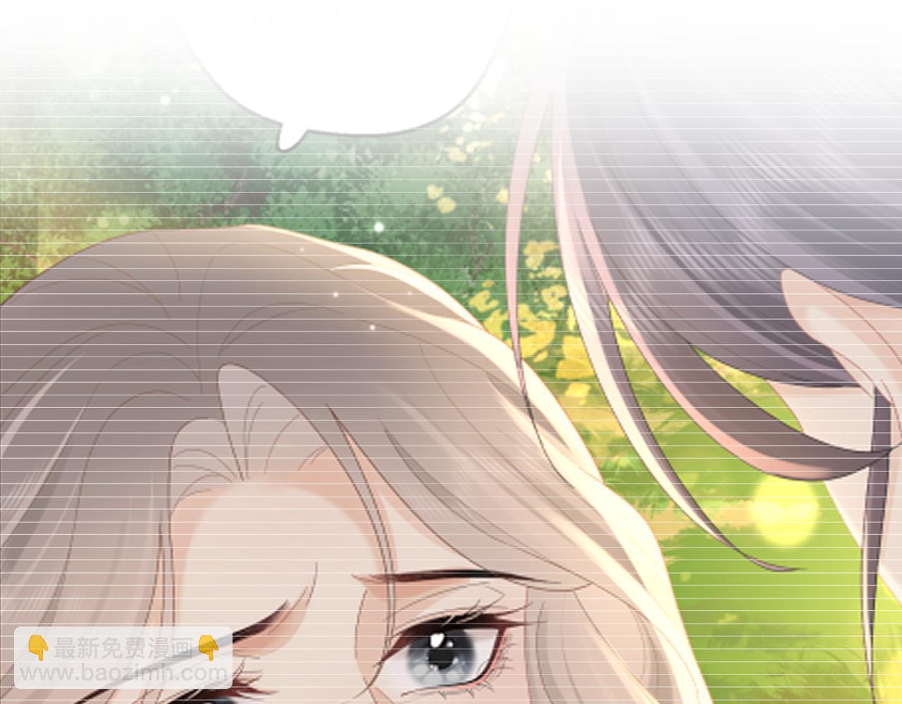 第69话 自私的想法41