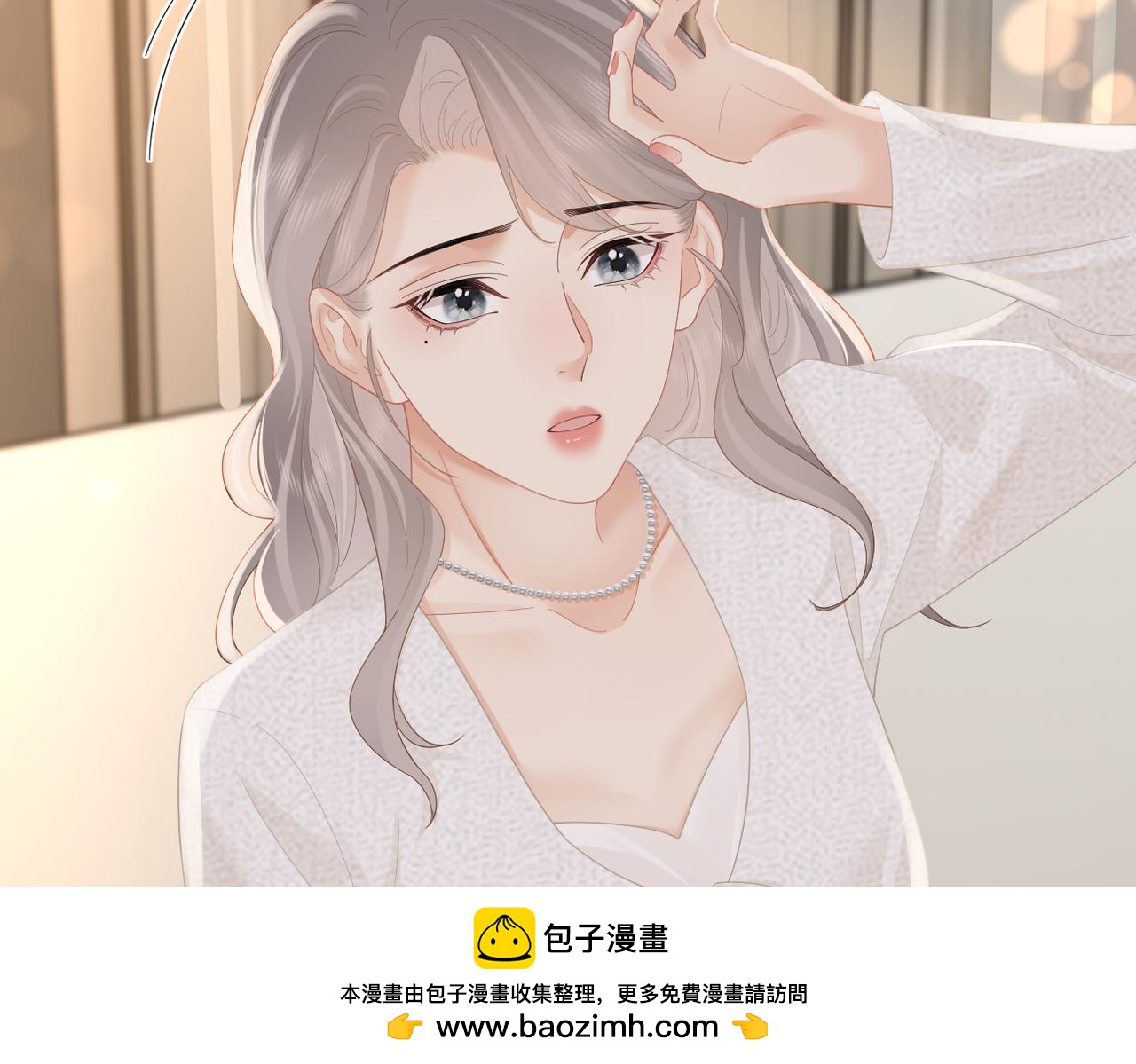 第69话 自私的想法53