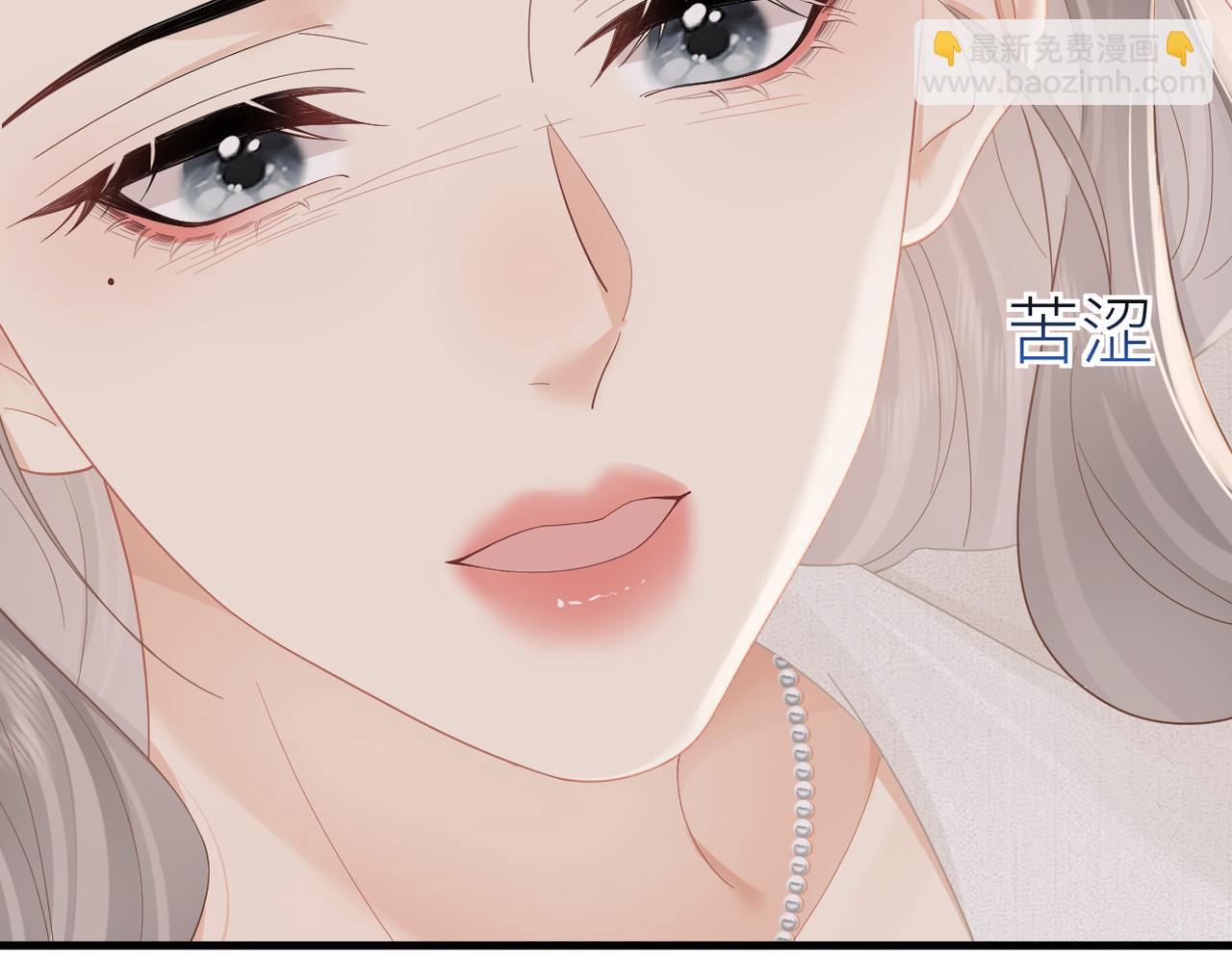 第69话 自私的想法56