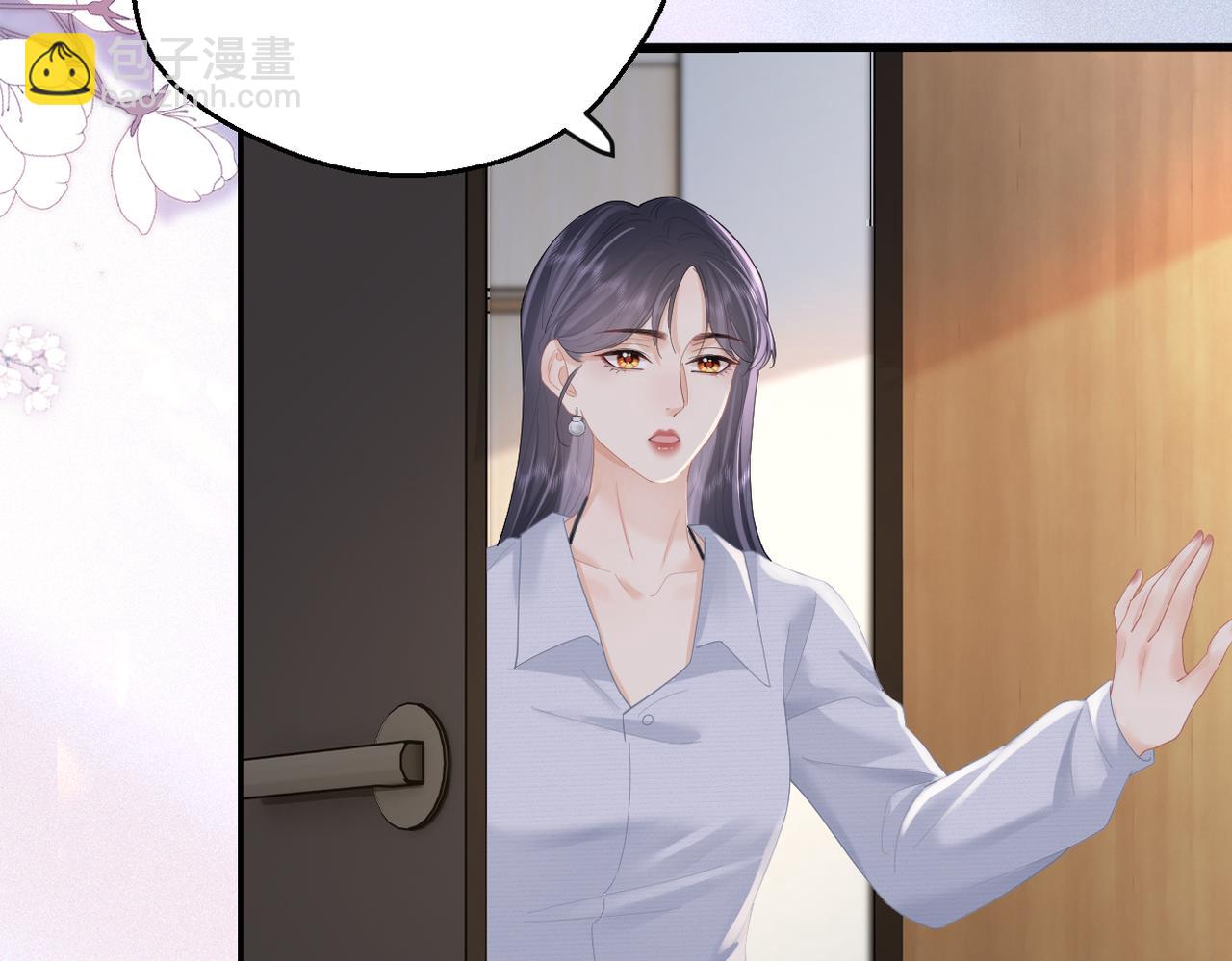 第69话 自私的想法59