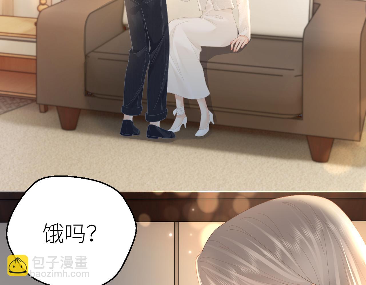 第69话 自私的想法7