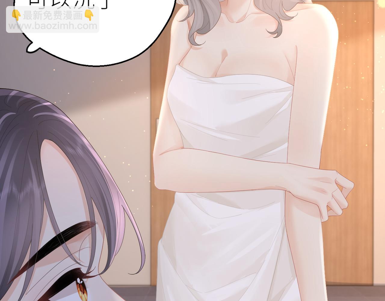 第69话 自私的想法82
