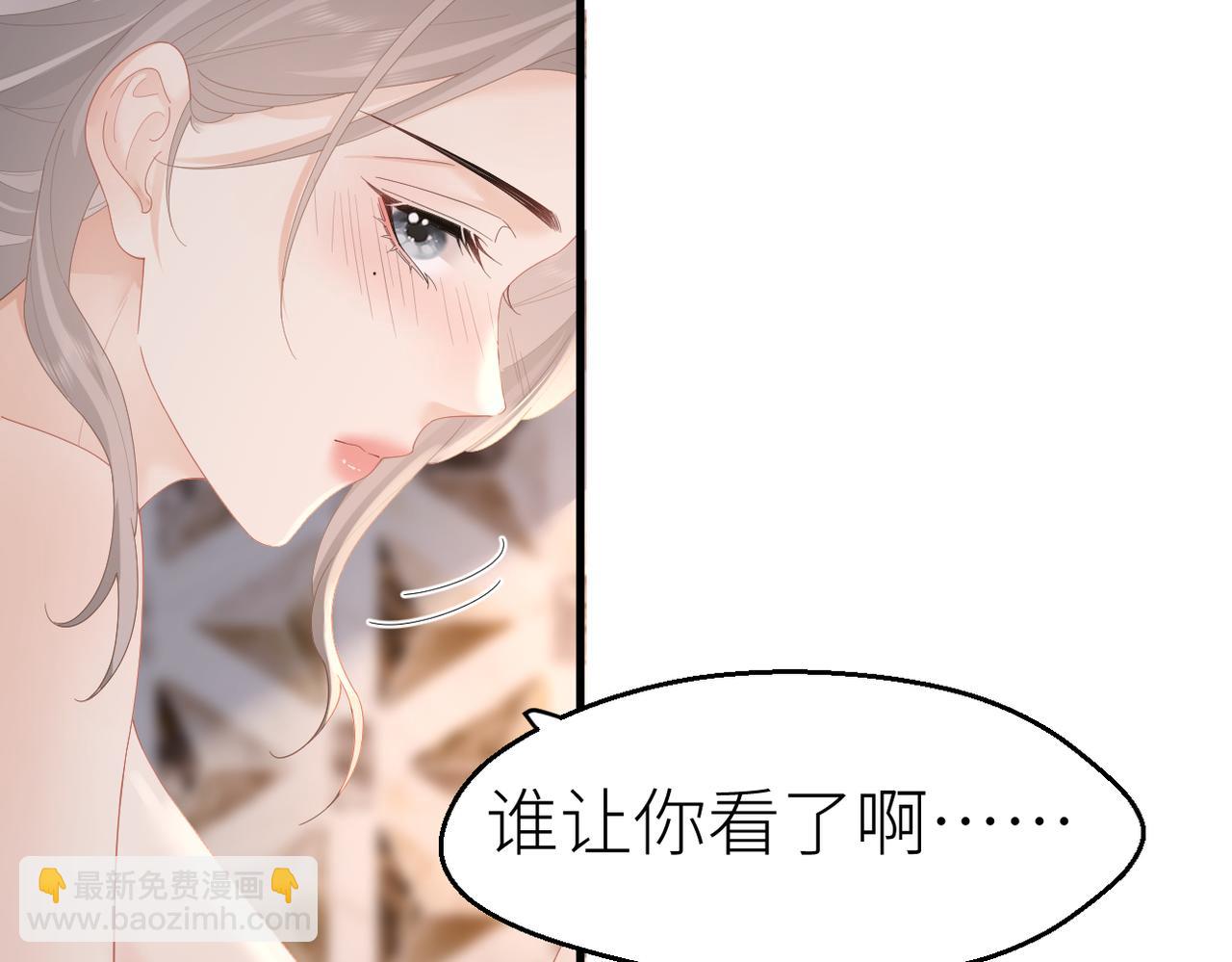 第69话 自私的想法97