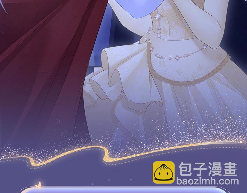 特典公开：2月20日 角色扮演 公主和她的女骑士7