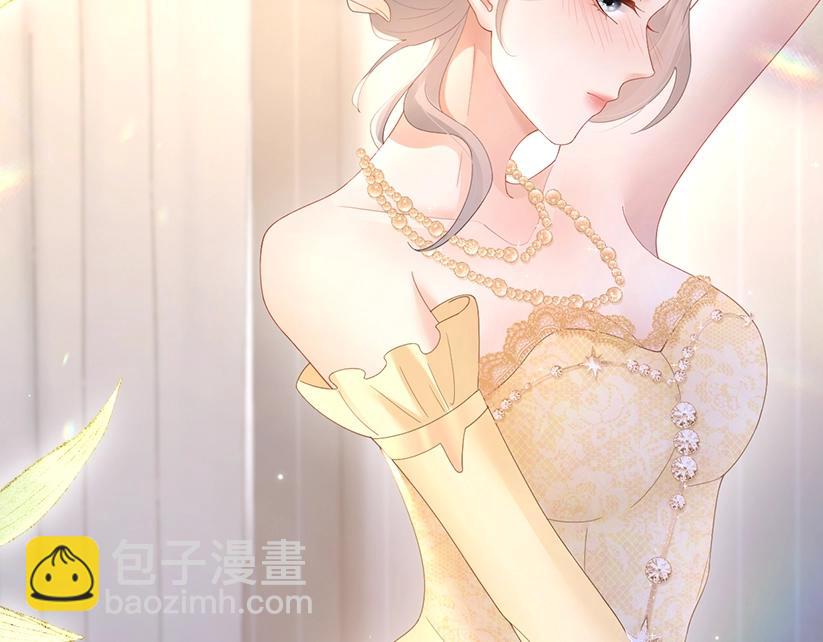特典公开：2月20日 角色扮演 公主和她的女骑士9