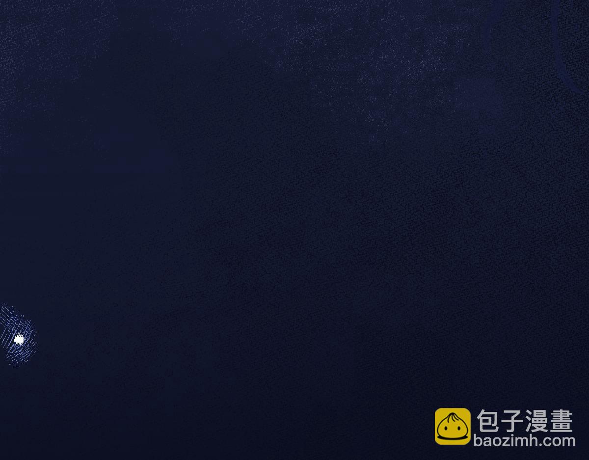 第66话 被爱滋养的玫瑰138