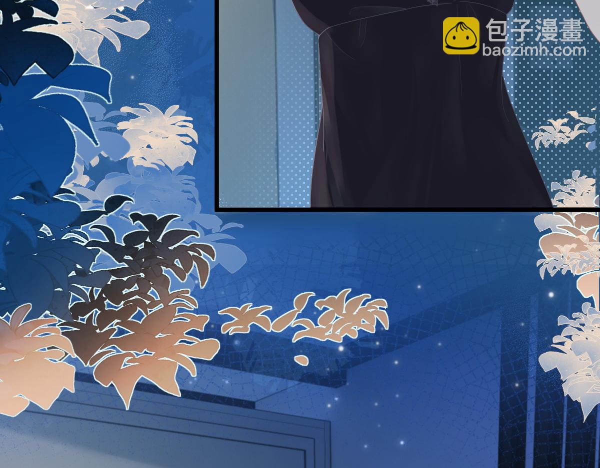 第66话 被爱滋养的玫瑰24