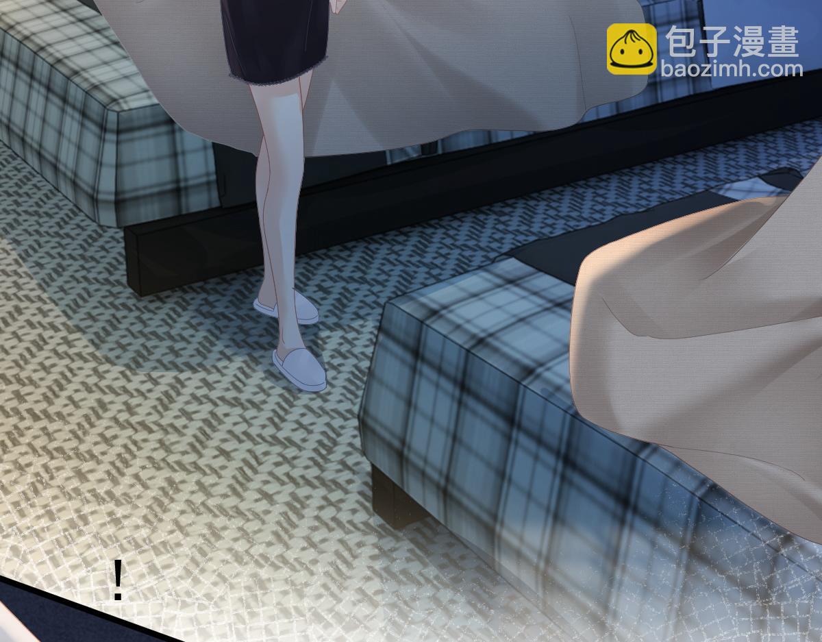 第66话 被爱滋养的玫瑰26