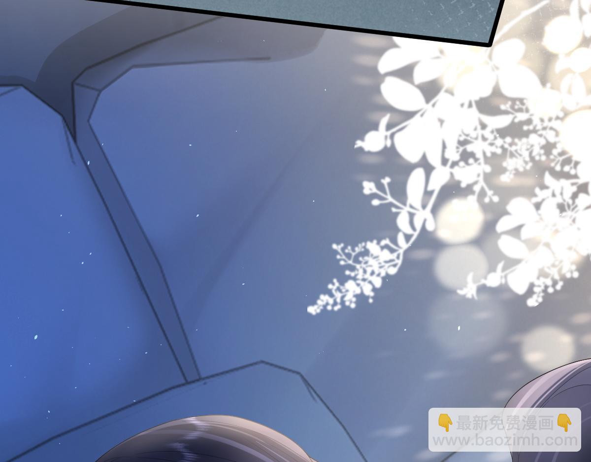 第66话 被爱滋养的玫瑰28