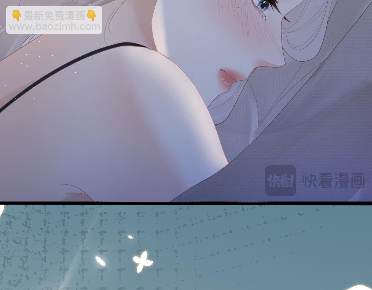 第66话 被爱滋养的玫瑰40