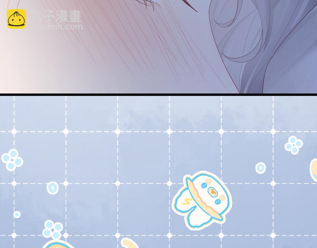 第66话 被爱滋养的玫瑰45