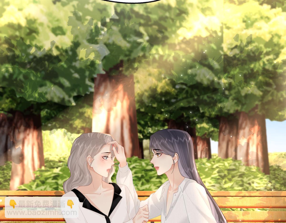 第66话 被爱滋养的玫瑰6