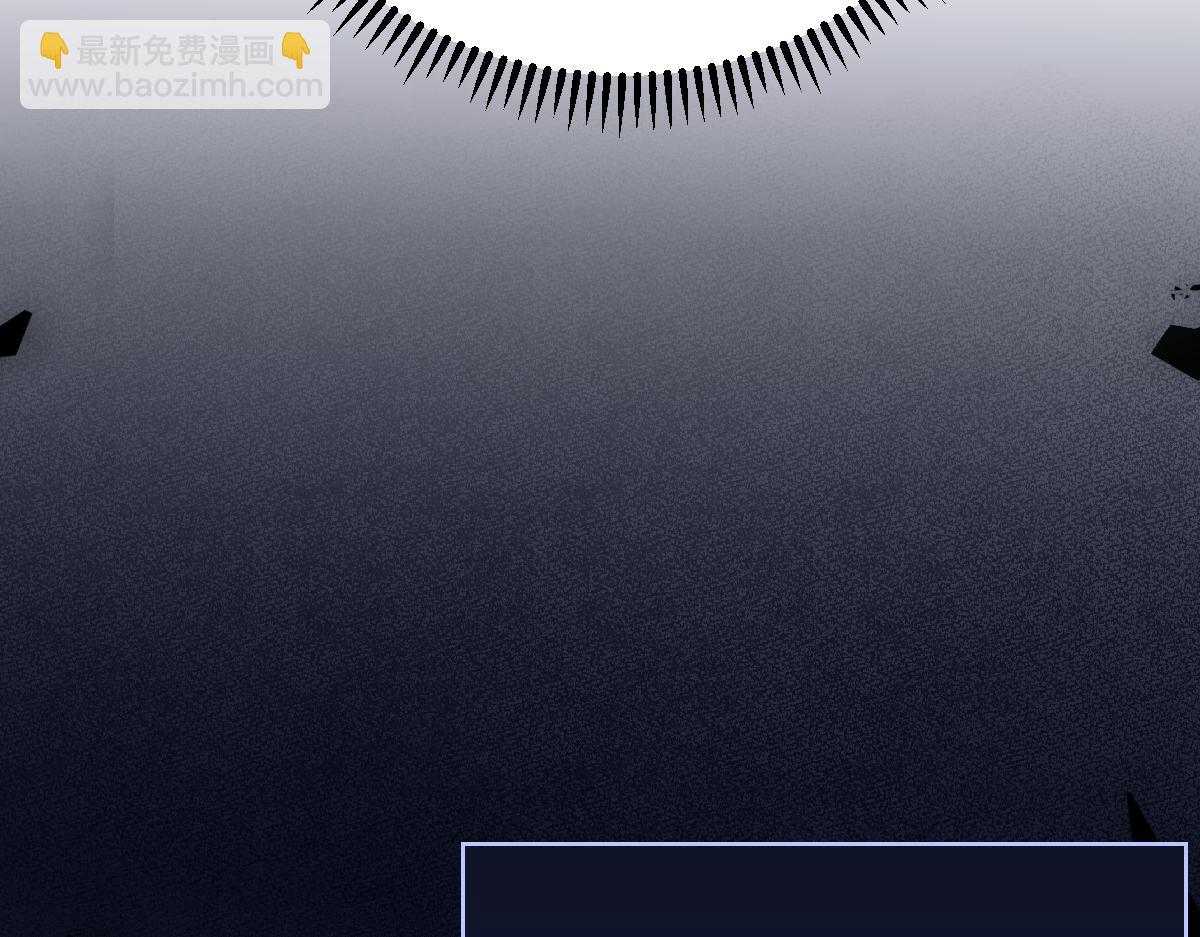 第66话 被爱滋养的玫瑰87