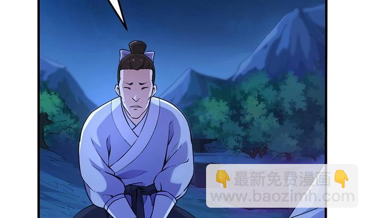 第1话 逆天重生！15