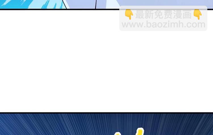 第1话 逆天重生！18