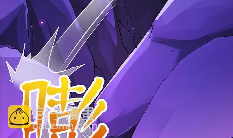 第1话 逆天重生！23