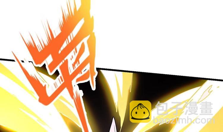 第1话 逆天重生！49