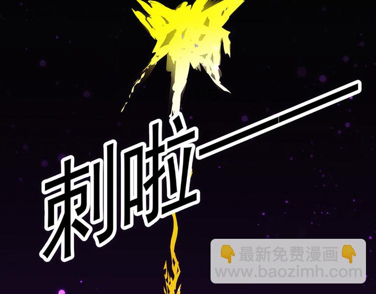 第2话 神助攻！12