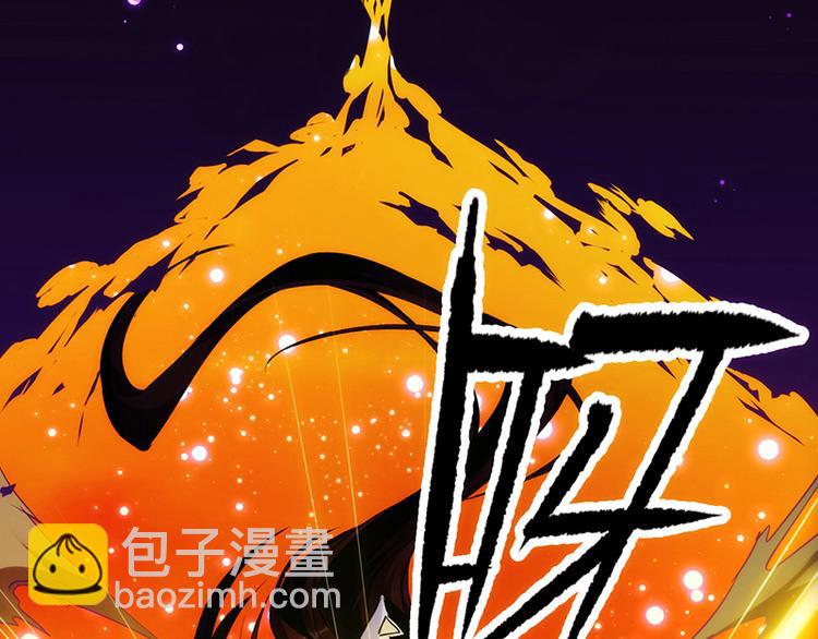 第2话 神助攻！13