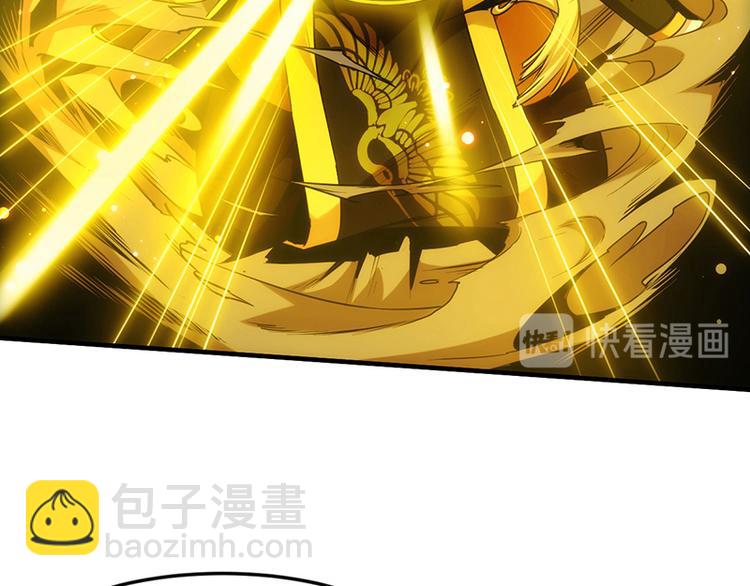 第2话 神助攻！15