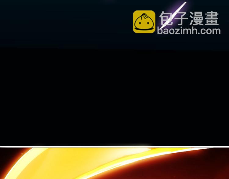 第2话 神助攻！2
