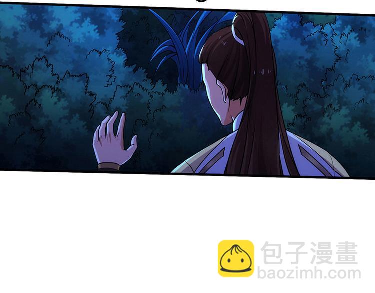 第2话 神助攻！45