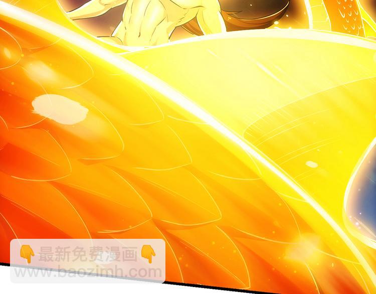 第2话 神助攻！9