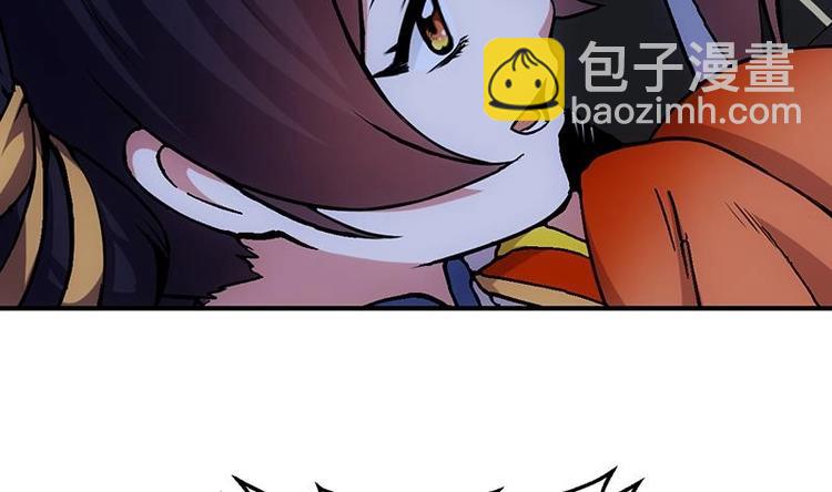 第9话 开挂！龙纹身的男子！40