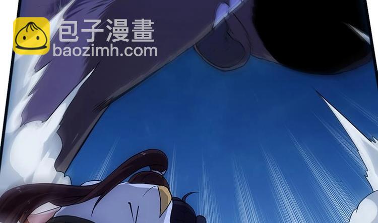 第9话 开挂！龙纹身的男子！42