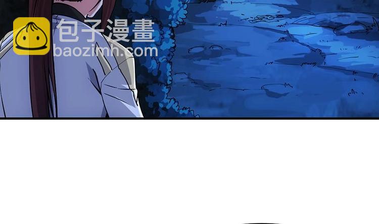 第9话 开挂！龙纹身的男子！6