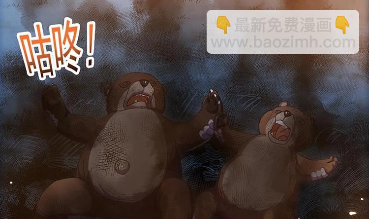 第10话 拯救or整死！？12