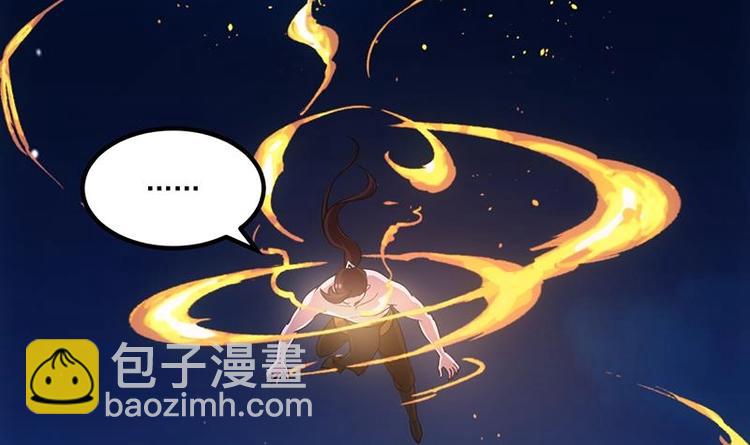 第10话 拯救or整死！？14