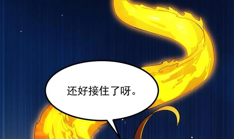 第10话 拯救or整死！？17