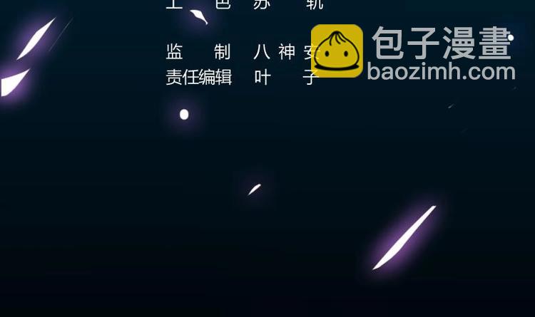 第10话 拯救or整死！？2