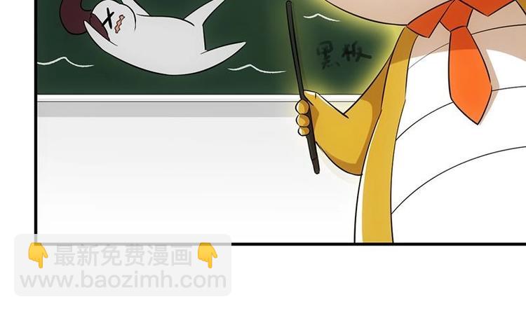 第10话 拯救or整死！？31