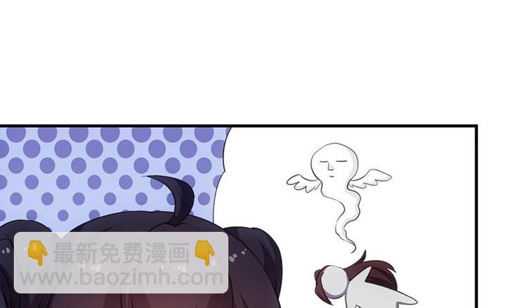 第10话 拯救or整死！？32
