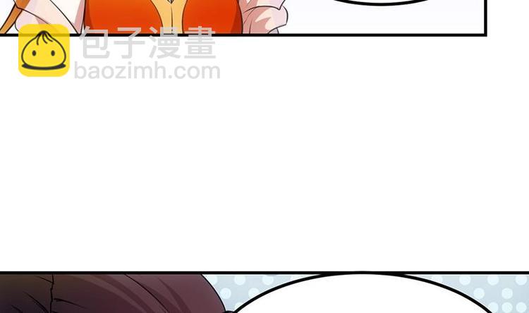 第10话 拯救or整死！？34