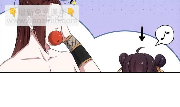 第10话 拯救or整死！？43