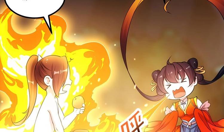 第10话 拯救or整死！？45